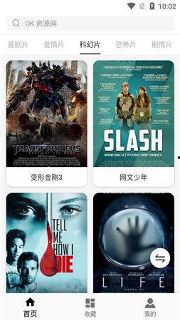 国产精在线,探寻中国制造之美